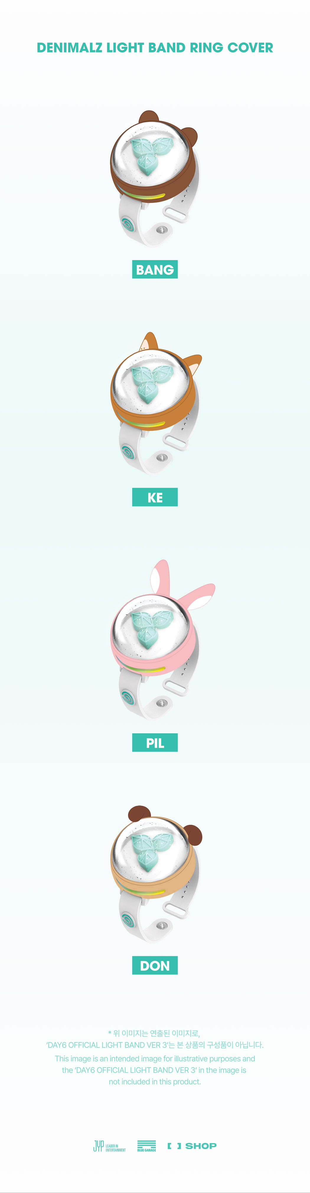 DAY6 ONGOING Goods - DENIMALZ LIGHT BAND RING COVER kpoptown.com